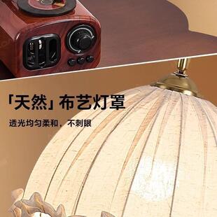 中古风落地式灯法式复南洋客46083厅体沙发边几置古物架床头柜一