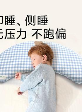 儿童加长枕头小扇形曲面荞IGV麦枕岁3宝宝6季幼1儿园9学生专用四