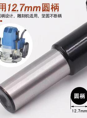 木工开钻孔器铰链快速孔大锣机打专用工具头35824mm扩孔工具