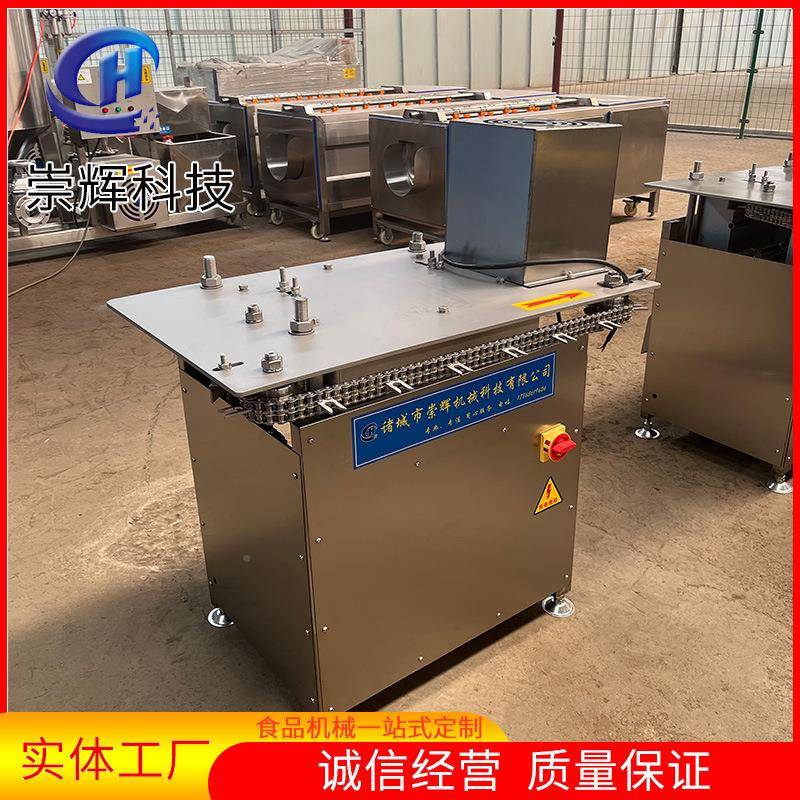 全自动爪脱爪骨机鸡爪脱骨不钢凤脱骨设备泡椒凤爪鸭爪开鸡口去锈