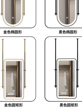 8民宿天浴花板吊方悬空镜子智能化妆镜简约创AL100998意形室镜酒