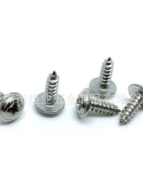 PWA镀镍/黑色圆十字盘头带垫自攻丝头MZL带介子垫片螺螺钉M1.7-M4