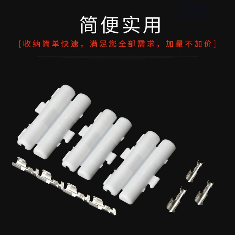 汽车管保险丝套管带电流奇引线保PGF险座全铜线简便启实用