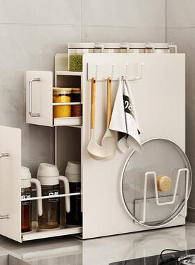 柜厨房多能VSD功调料品置储物架家用多层台面抽拉收纳防尘物盒密