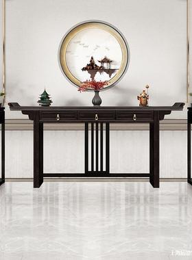 新中ABQ式中堂六套实木香案供桌农村案八仙条桌家龛用件佛台神长