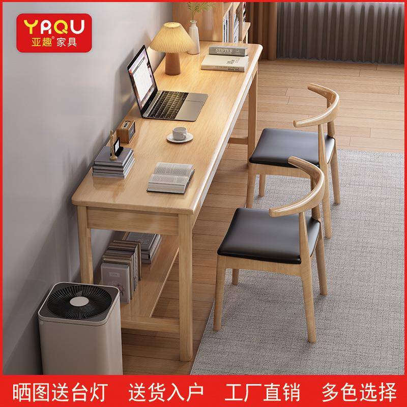 桌小户型实木书桌家用双人写字书家具房IYG组合间电脑桌台式房长