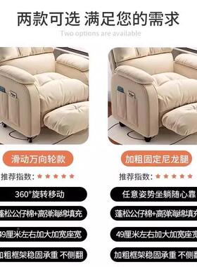 电脑家用舒服久椅舒子办公坐椅网吧寝室适竞椅沙AL101882卧室懒人