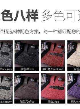 奇瑞虎7脚垫2020款20七po全车瑞x虎7i地VMF垫r5x五xe踏垫三六八脚