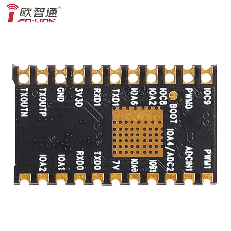 芯通VC632ELP2TfF欧智通n-linkS力222T-ISF电线载波模组P联LC-IOT