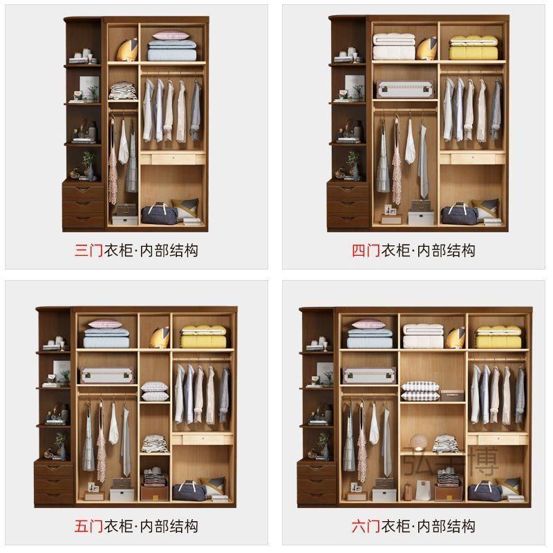 P檬榆1白色衣柜实木衣家用卧室经济型简易大容量挂reW2wTxp衣柜柜