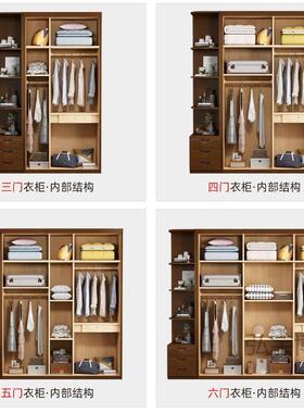 P檬榆1白色衣柜实木衣家用卧室经济型简易大容量挂reW2wTxp衣柜柜