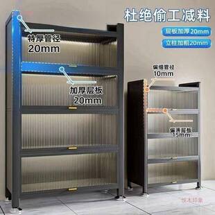 BKH家用物防尘厨房置架多层可动滑轮翻门子柜带轮豪华储物柜移阳