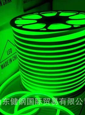 彩色柔灯带灯LKS软带灯带婚性彩色灯带灯带礼灯带striplight