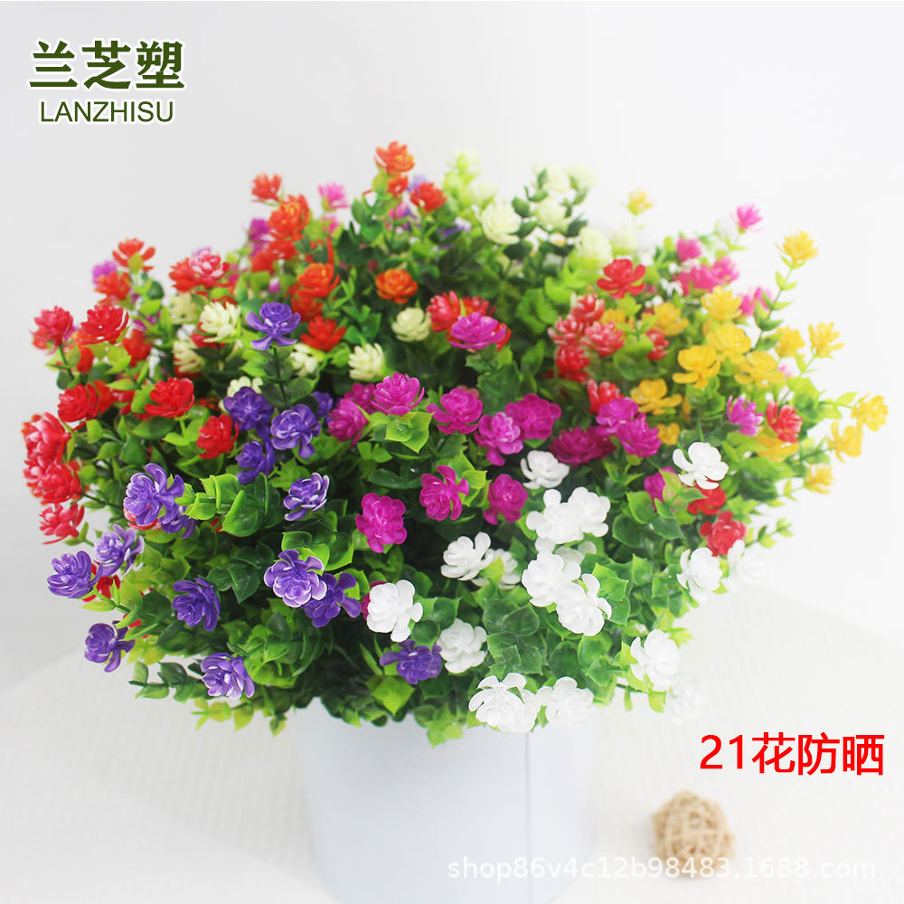 亚马逊7叉尤加利茶花防嗮抗紫外线仿真玫瑰花束人造假花塑料花