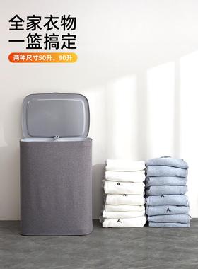 F775MMSS衣篓可折衣叠家用脏衣脏服收衣纳筐脏篮浴室筐带盖放洗衣