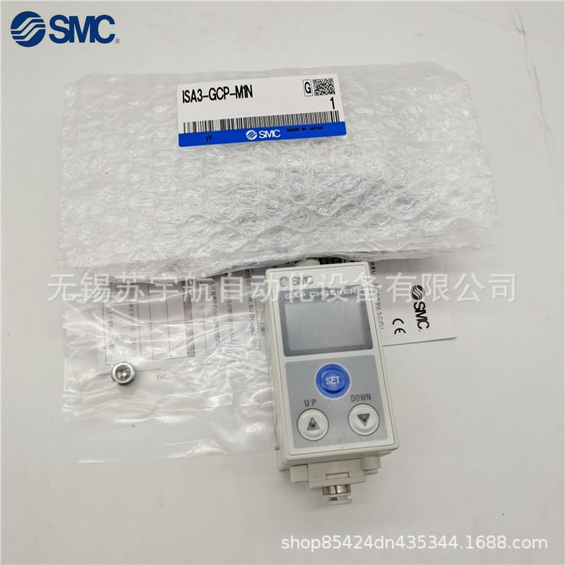 S-MC气密M检测ISA-GCP-M1NISAP-GCPM2UDMISA-GCP-MGC-4