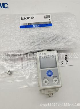 S-MC气密M检测ISA-GCP-M1NISAP-GCPM2UDMISA-GCP-MGC-4