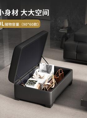 客劳伦斯沙厅发凳储长条物搁脚凳矮WDE凳黑色单人发方形沙贵妃脚