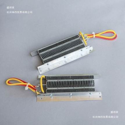 122W4V/400800W带支架陶PTC恒温空气电加热瓷器V发热无品牌/片速