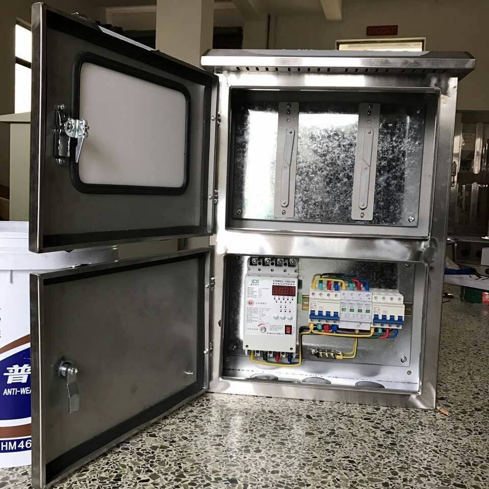 20kw/30kw/40kw/光伏并网配电箱250A不锈钢并网箱成套太阳能三相