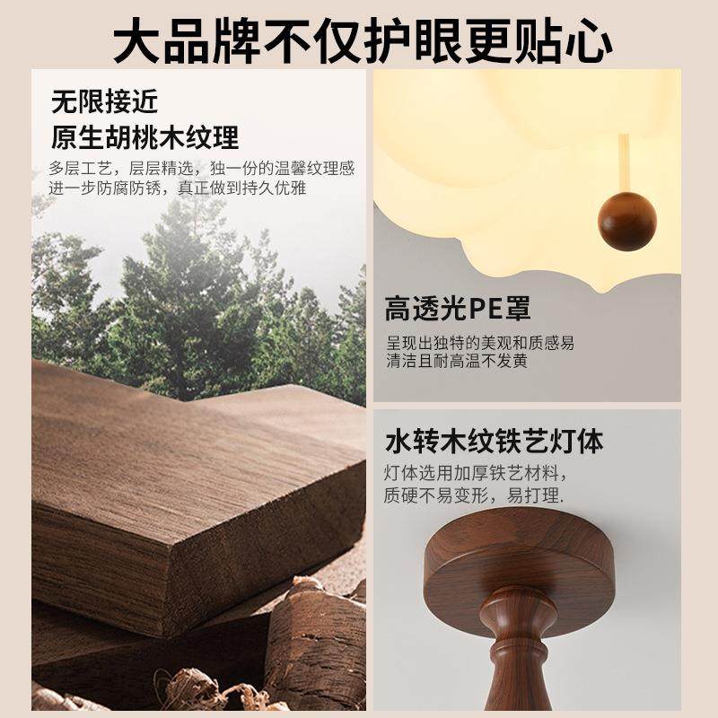 1372法式卧室吸顶灯房南瓜云朵吊灯中古儿童护房奶油眼7间灯35L,家装灯饰光源,客厅吸顶灯,淘宝优惠券,粉丝福利购,淘宝优惠卷