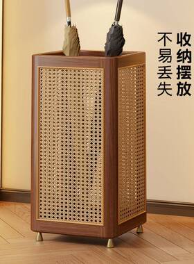 实木雨伞收纳架中式藤户编玄关入物伞22202576架置架子用门口落地