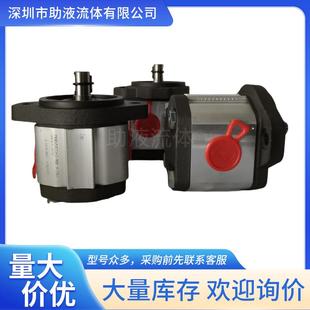 HFGMarzcchi高压齿KOY轮泵润滑泵 o13 意大利马祖奇GPA