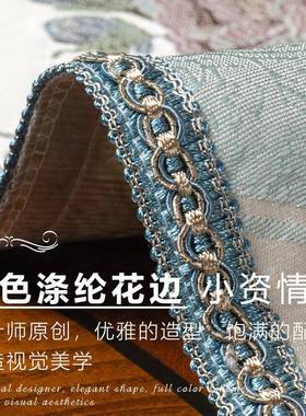 美IQD式电柜视柜桌旗法式古盖巾复盖布轻感斗长条餐桌奢桌布