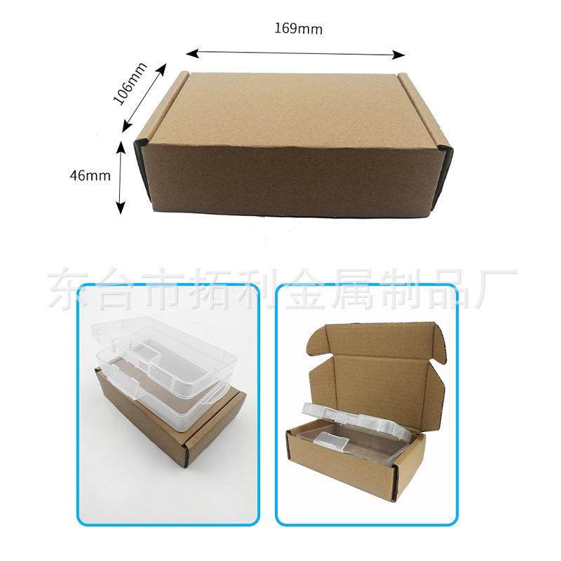 4工8口件装套万用宝锯片套装封口慢IUW通用接木电动工具配件