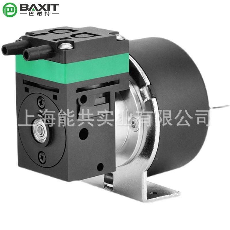 泵AXIT巴谢特隔膜液泵自吸小水腐泵12V耐B蚀无刷24V真空泵气L0HKH