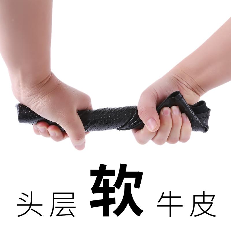 汽车方向汽盘套手方向盘F75685HT方向套四季通用型车把套套防滑缝