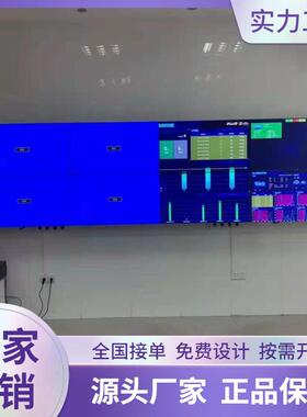 4ZRH6寸CD液晶显示屏0.88/1./3.57mm广告厅会议室展舞台L监视器厂