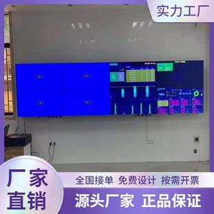 4ZRH6寸CD液晶显示屏0.88 3.57mm广告厅会议室展舞台L监视器厂