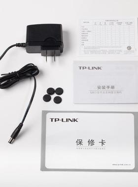T0P-LINKTL-G105D5口全千兆交换S机0钢壳4分TL-SG100线器100M网络