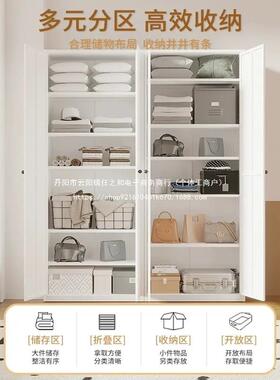 钢制铁书16712柜透明玻璃门艺示铁艺家用展置柜物柜满墙组合双开