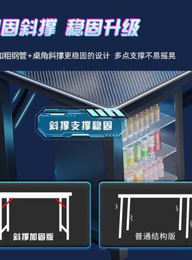 转角台式竞电脑桌桌家用电书桌书架一体卧室拐桌QKT角桌子员工办