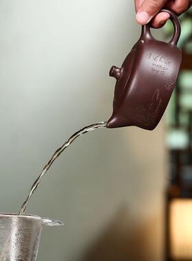 宜兴紫砂壶供货全纯手泥刻绘工天壶际原矿紫泡茶壶VPJ单壶可