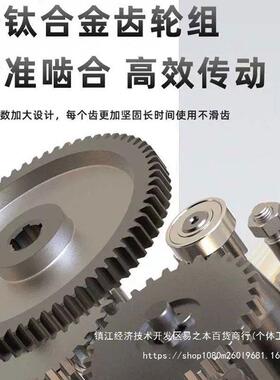 环链电动葫芦380倒v1吨2吨3吨吨葫电动芦220v链起重WMX电动吊5葫