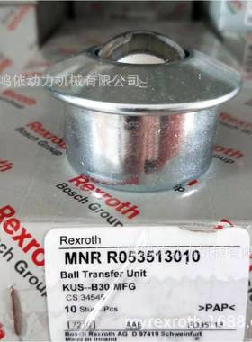 EGLR053向XX15XX/XR053111510力万士乐REROTH滚珠牛眼轴承