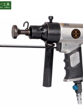 ?德国原装进调速管合缝机风合缝机口气VFH动铲拍板气锤气气动击锤