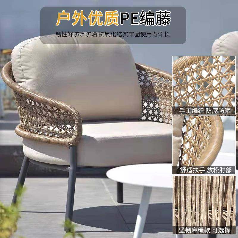 户外庭发藤编别金墅民宿168藤编沙发椅防水防晒院沙户外家具铝合,住宅家具,户外沙发,淘宝优惠券,粉丝福利购,淘宝优惠卷