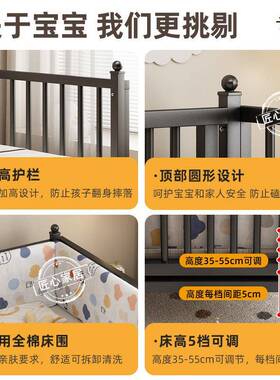 铁NHD艺童拼接床钢婴儿床宝宝小床架儿单人床加宽床大床边加宽拼