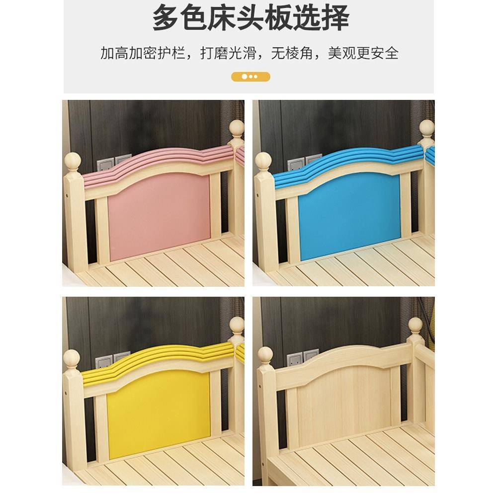 实木拼F77MH66M接栏床带护延边公主宝宝婴床儿床加宽小大床男孩女