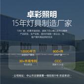 院太OCB阳草坪灯草皮感水应户外灯室外路灯别墅能花园草地户外防