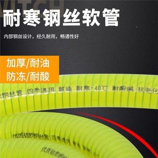 货车柴油抽油泵1电动加油泵v24v2220SKCv加油泵吸泵加油机加自油