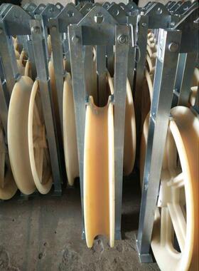 扬州聚大直径放线滑车508660822起重滑车牵引重GEJ型导线泉轮