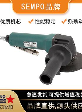 气动磨机IMPA机59001船用磨87光机气动抛光打磨机1角25mm风磨M314