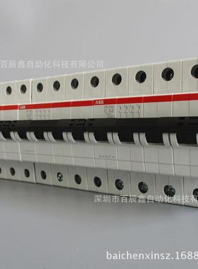 S断路器H24D-250A微型断路器空开