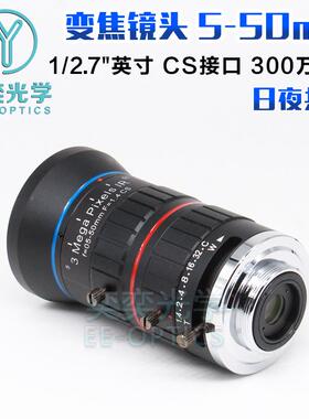 5-50m变手动焦TV0550IR镜头CmS接口300万像素12.7安/防道路车牌监