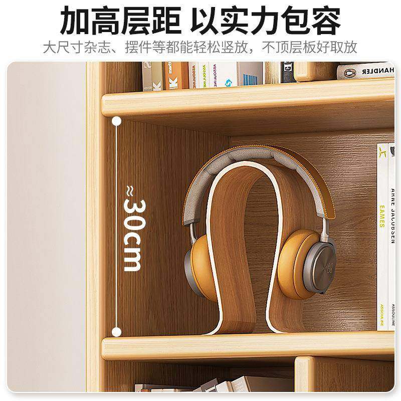 实木书架物客木厅落地靠墙转G9C角置窄架家用日式立柜胡桃色展示,住宅家具,书架,淘宝优惠券,粉丝福利购,淘宝优惠卷